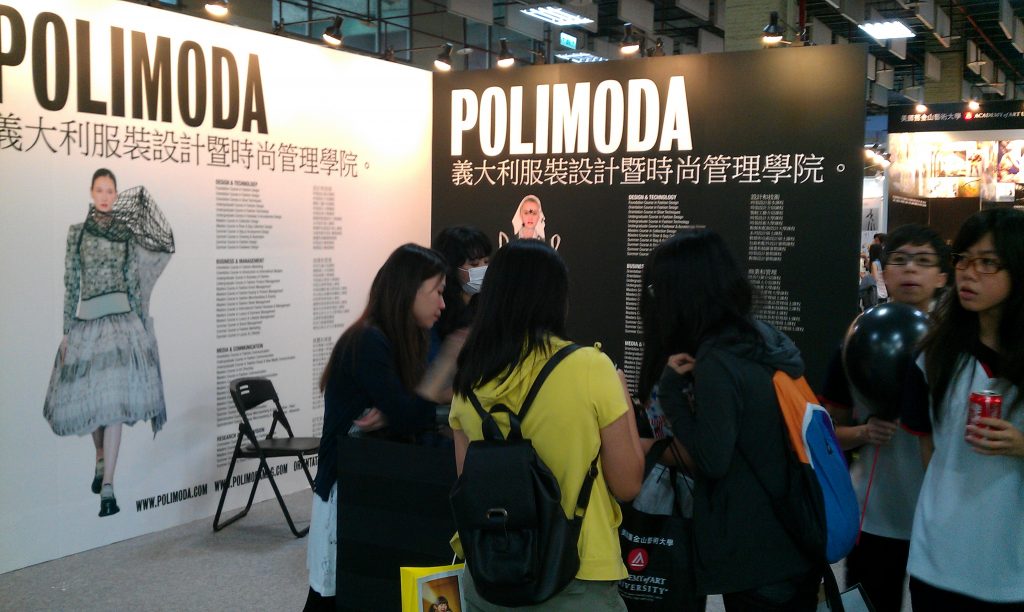 代表POLIMODA義大利服裝設計暨時尚管理學院Yodex新一代設計展